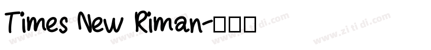 Times New Riman字体转换